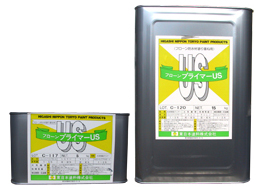 フローンプライマーUS