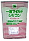 一液マイルドシリコン