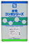 水性コンポシリーズ