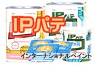 IPパテ