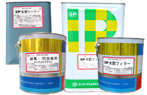 IPグロス　破風・羽目板用ウレタン