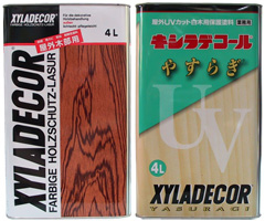 キシラデコール