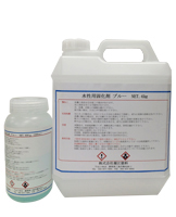 水性塗料固化剤