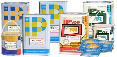 IPパテ＆下地材