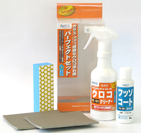 ウロコクリーナーフェクトセット US-101PS
