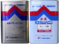 水系カスタムシリコン